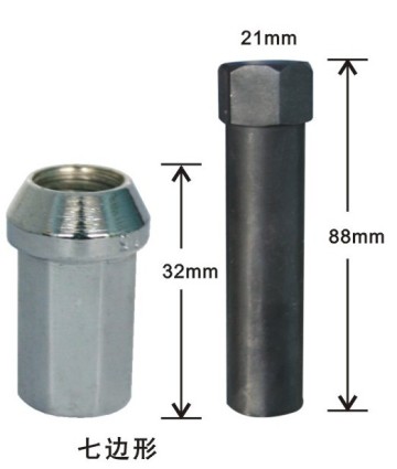 23mm open bulge acorn lug nuts