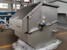 High trommel screen&mechanical filter