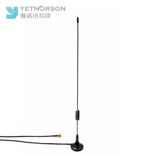 Outdoor Antenna Internet Antenna