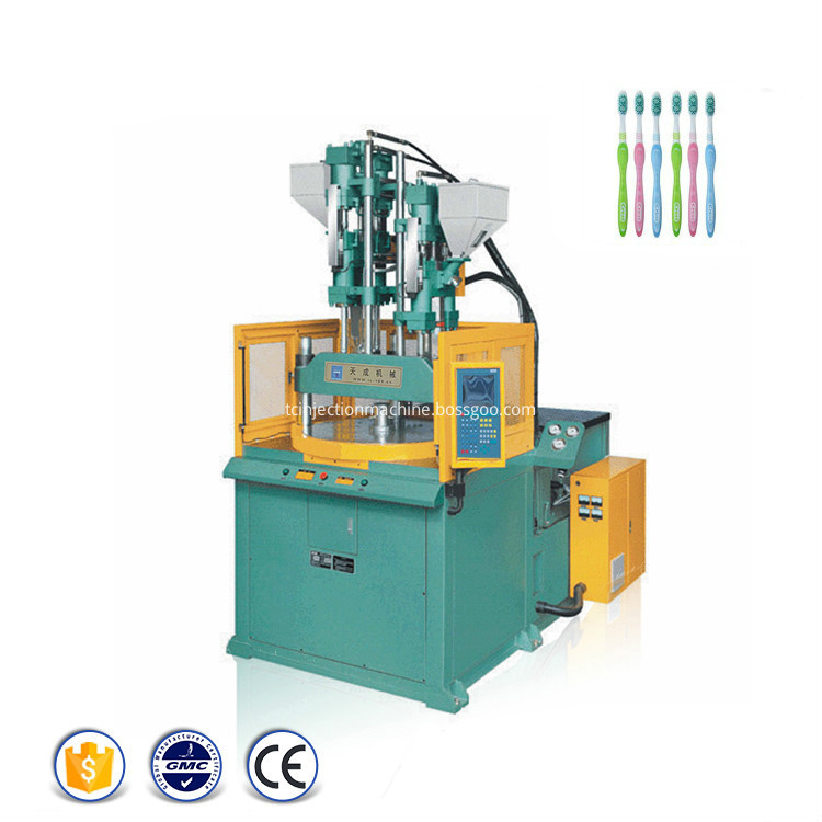 rotary injection molding machine