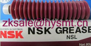 NSK grease NSL 12514575716