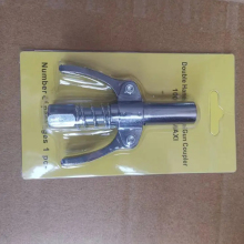 Grease Gun Coupler: Types, Functions, and Selection Guide