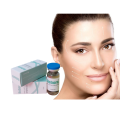 Mesotherapy Cosmetics Product Reborn PLLA Hydrogel