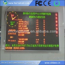 Top grade hot-sale p 7.62 indoor use display led