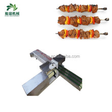 Professional High-Quality Shish Kabob Maker & Kebab Making Machine: Expertly Designed for Delicious Results