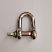 D Shackle Stainless Steel Chain Shackle 1/2