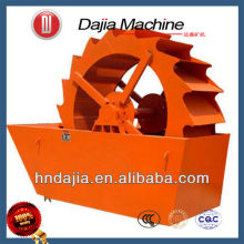 China Stone Washer / Sand Washing Machine