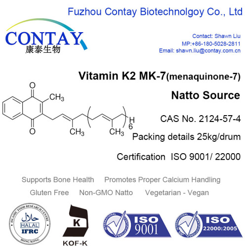 Contay Vitamin K2 MK-7/ Menaquinone 7 Powder