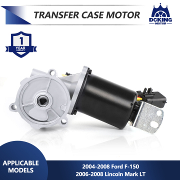 Precision-Controlled Vehicle Transfer Case Motor