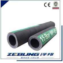 fle sandblasting rubber hose wiht strong braided cord