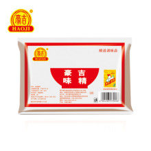 1000g Chicken Seasoning Chicken essence Powder For Cooking Sauce