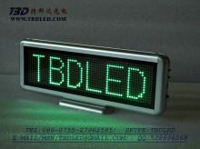 led desk board sign-C1664G