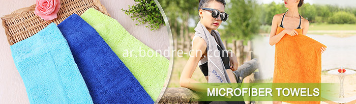 All Microfiber Towels