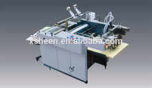 industrial laminating machine hot roll laminating machine fast thermal laminator