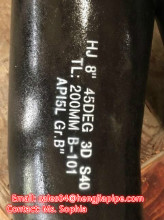 ASME B16.49 butt weld fitting hot bend