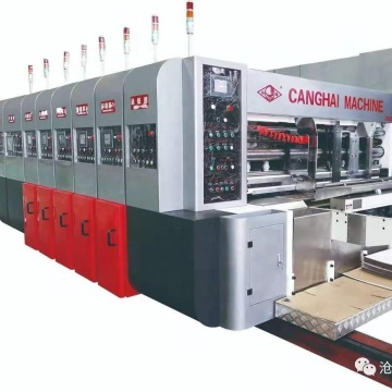 full Automatic carton box pizza box making machine