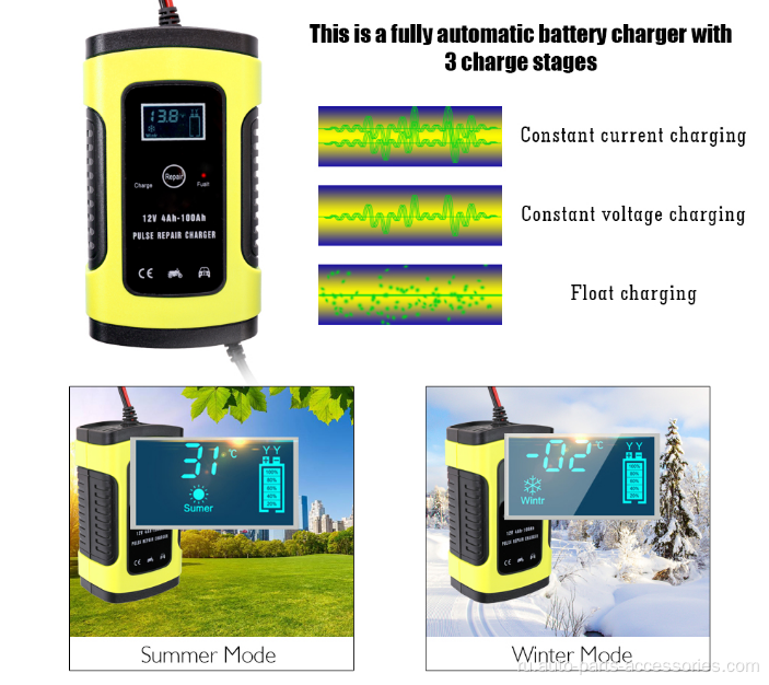 свинцовая кислотный цифровой ЖК -дисплей автомобильный зарядное устройство аккумулятора
