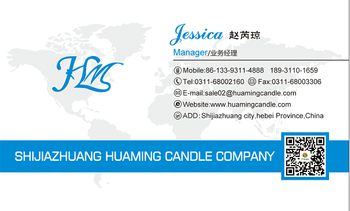Jessica Jessica