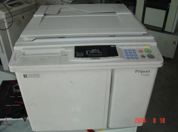 RISO digital duplicator machine VT 1650