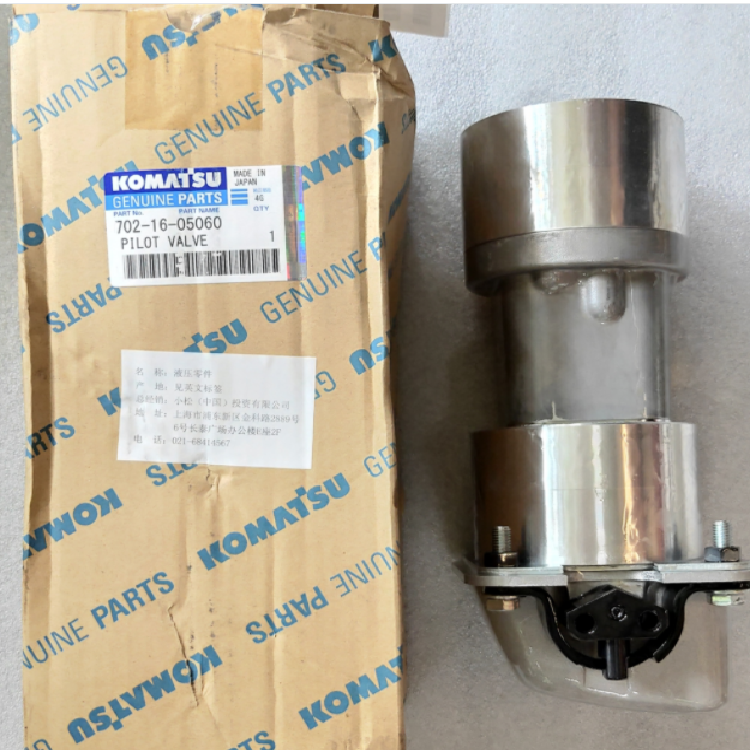 Komatsu D155A Control PPC Pilot Valve 702-16-01451