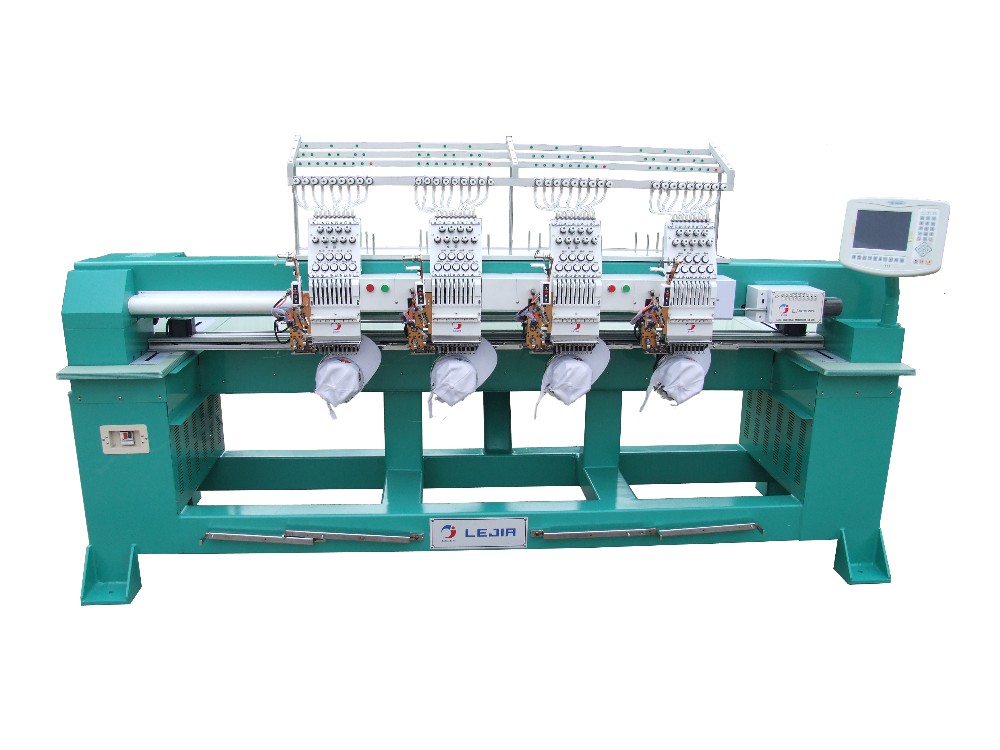 Same as Fuwei logo embroidery machine with cheap price