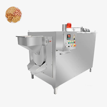 Cocoa Bean and Nut Roasting Machine: Chickpea, Macadamia, Peanut, Almond, Cashew Roaster