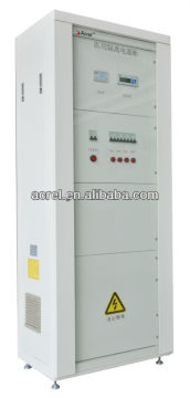 hosptial clean power supply system