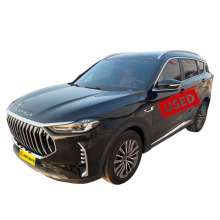 Jetour X70 PLUS 1.5T DCT Brave PLUS