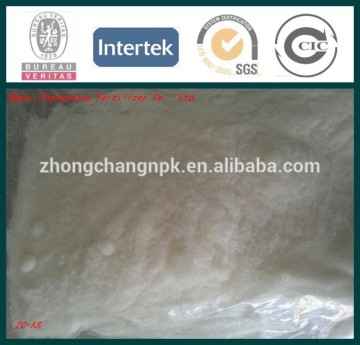 Zhongchang NPK 20-20-20