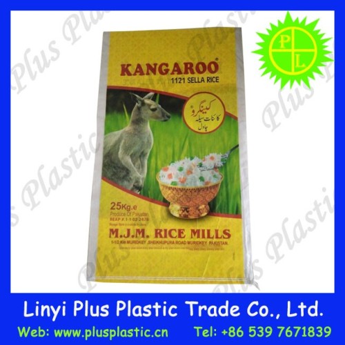 custom made plastic bags 25kg rice packing bopp woven bags