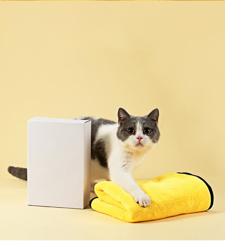 Pet Towel