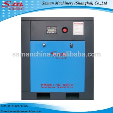 8Bar Oil Lubricated Rotary Screw Air Compressor For Air Tools