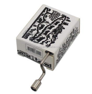 Customized Music Box YYHSYDN05 - Hand Crank Paper Music Box Movement