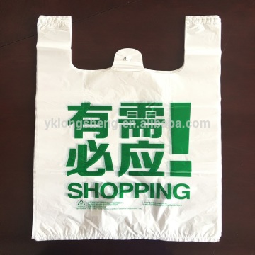shopping vest poly bag
