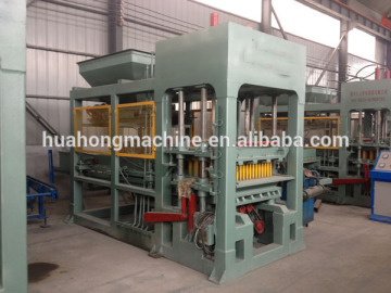 simple concrete block making machine manufacturing plant