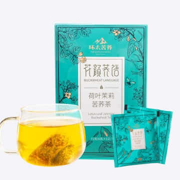 Lotus Leaf Jasmine Tartary Buckwheat slimming tea