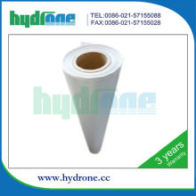 Hydroponics white on white film