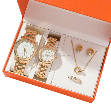 Couples Watch Set: 5-Pieces Gold & Silver Tone Automatic Watches for Men and Women