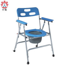 Bedpan Commode Toilet Chair For Elder