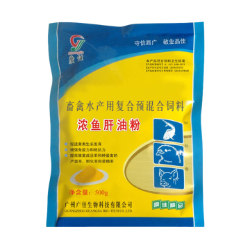 Vitamin ADE Premix for Poultry and Livestock