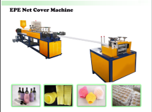 Fruit Packing Net Making Machine