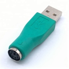 PS2 Male to USB Female Converter Adapter for Keyboard Mouse