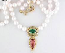 White pearl pendant necklace with diamond decorated