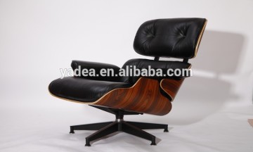 Charles style modern luxury cheap emes lounge chair replica