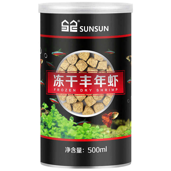 Sunsun SL-10 SL-11 冻干虾蛋 丰年小鱼 孔雀 热带鱼饲料 鱼饲料 鹦鹉