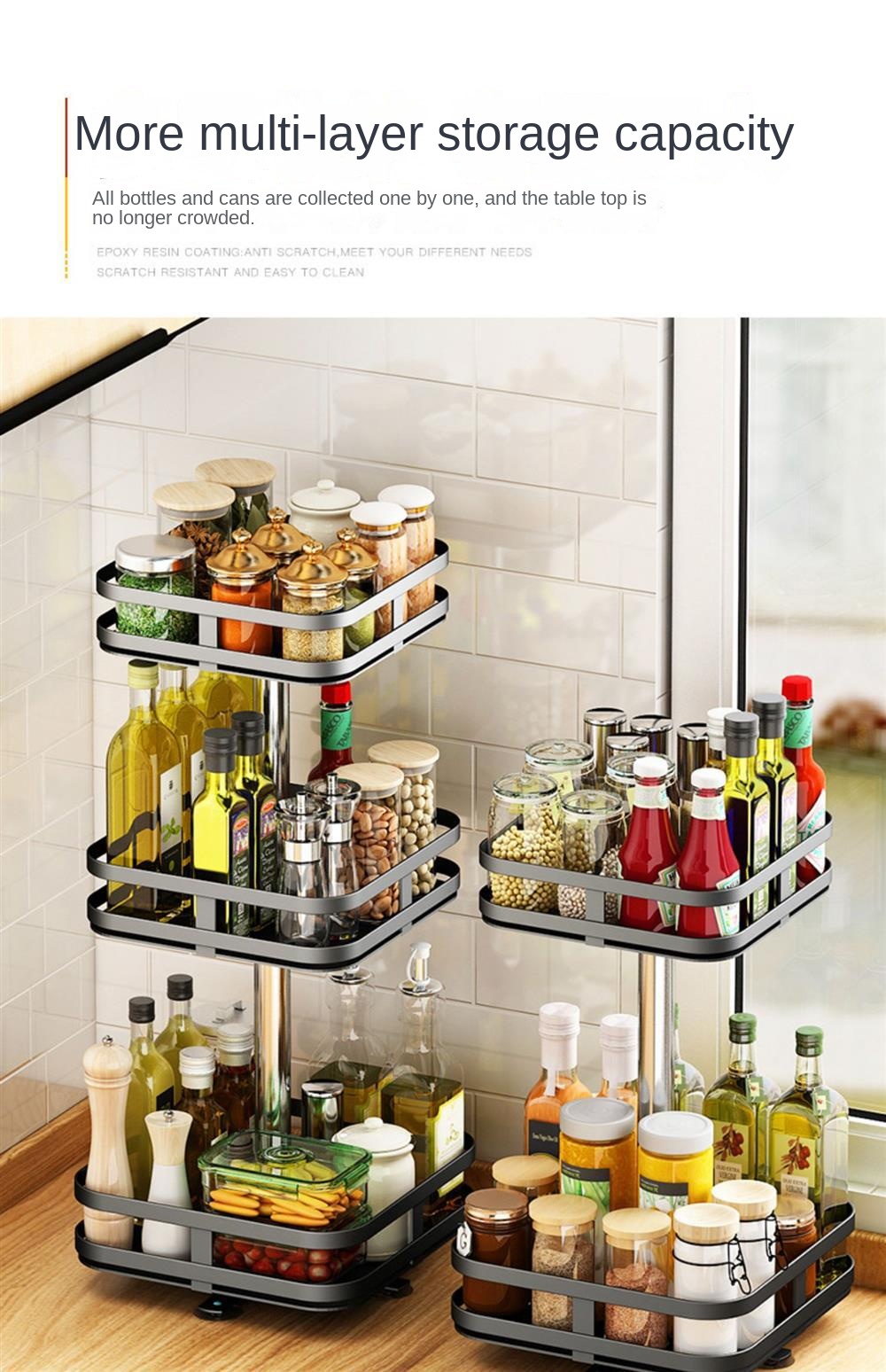 360-ডিগ্রী কার্বন ইস্পাত রান্নাঘর স্টোরেজ রাক 360-Degree Carbon Steel Kitchen Storage Rack