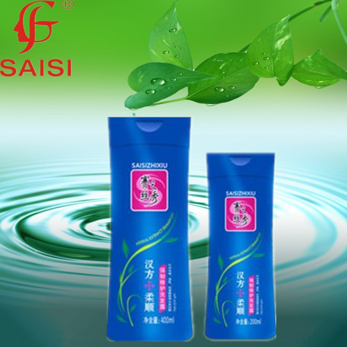 2-in-1 Anti-Dandruff Shampoo and Conditioner