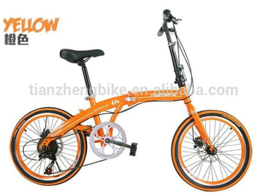 Hot sale cheap bicycle for sale smallest folding bicycle folding bike (skype:fan..grace5)