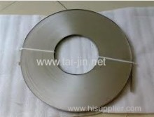 Titanium Mixed Metal Oxide Ribbon Anode?