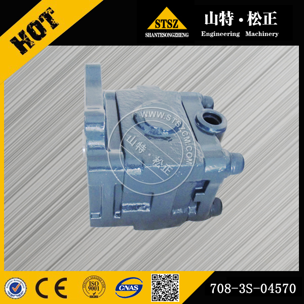 Komatsu Gear Pump 705-22-29070 pentru PC75-1